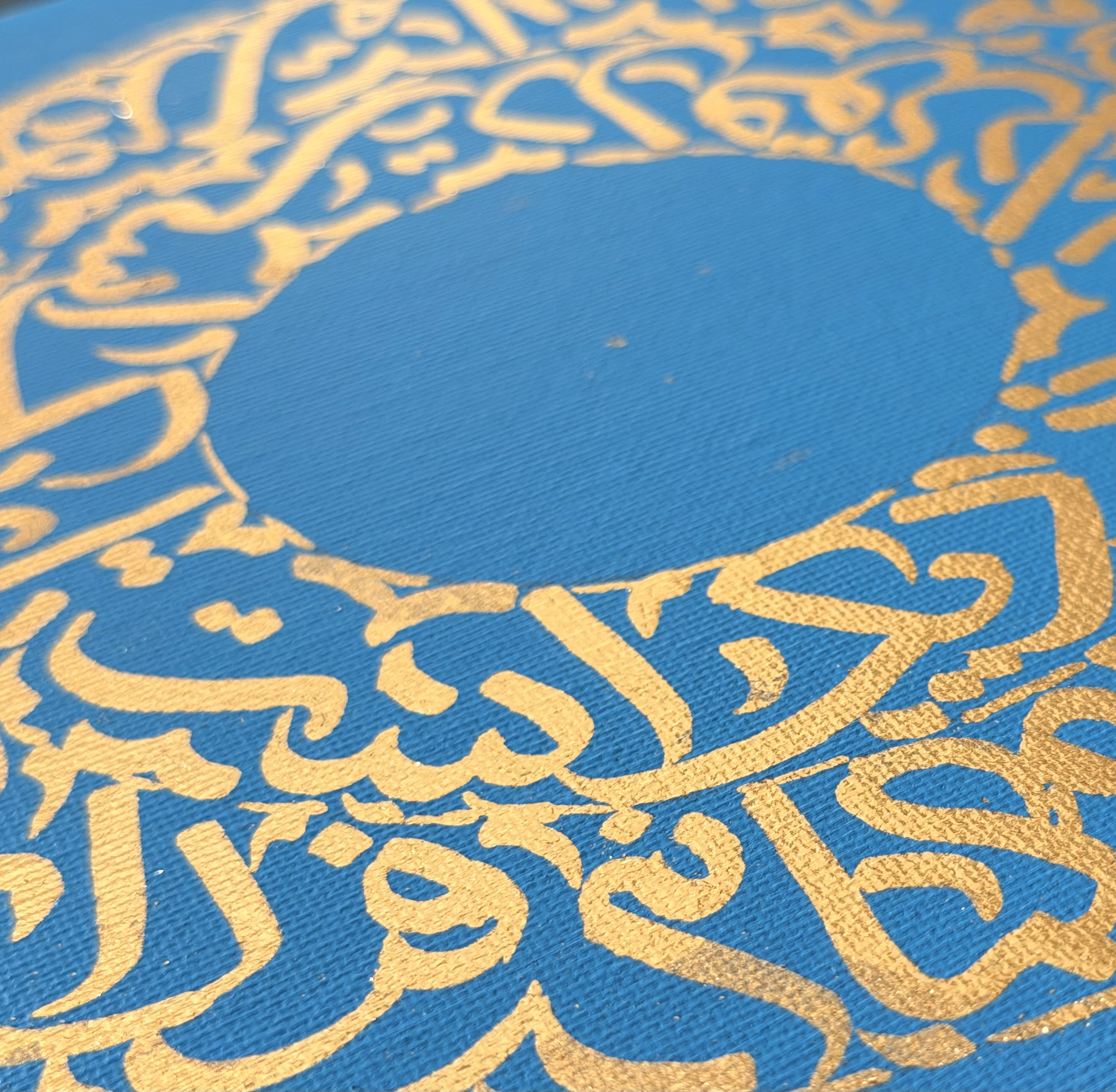 Persian calligraphy artwork 9